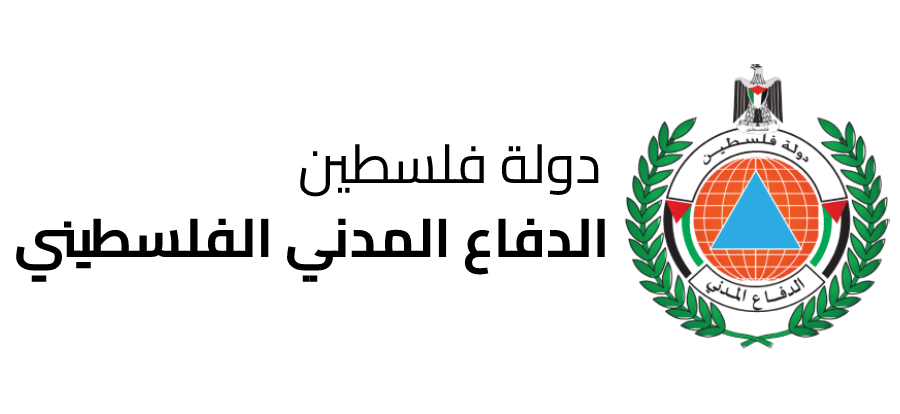 BZU Logo